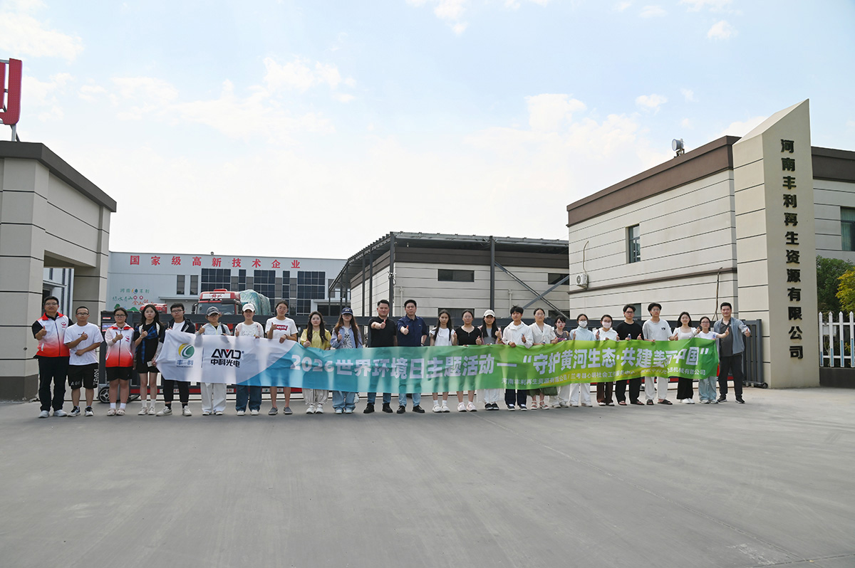 https://www.cn-amd.com/Upload/ueditor/1782985153923012.png