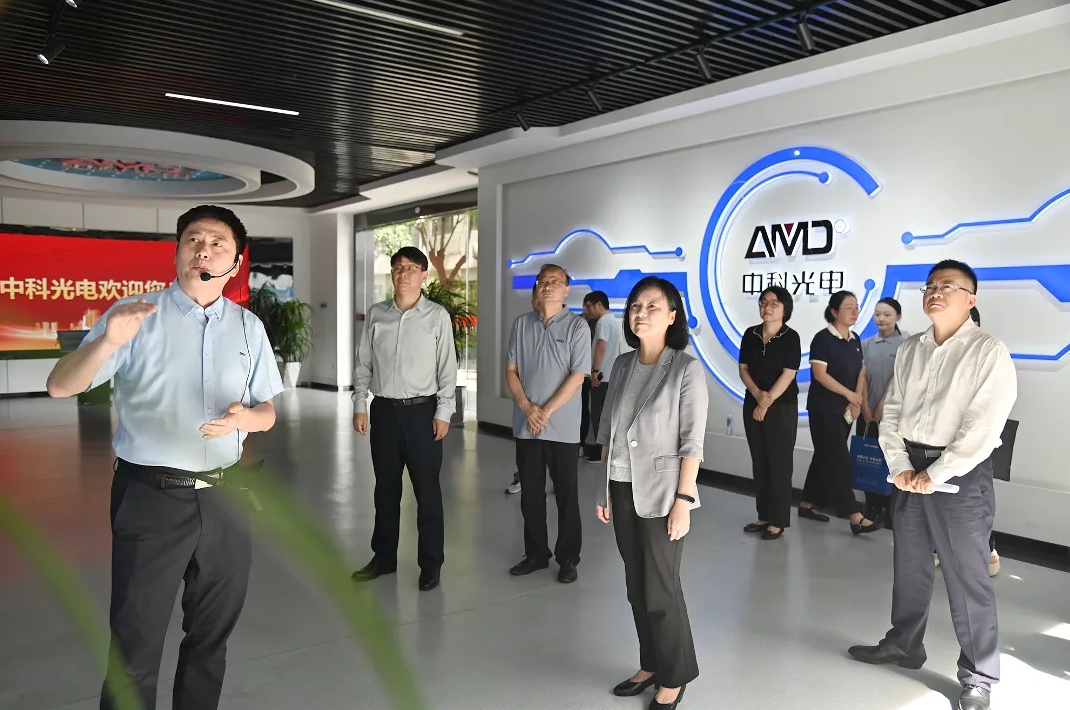 https://www.cn-amd.com/Upload/ueditor/1784276645991359.png