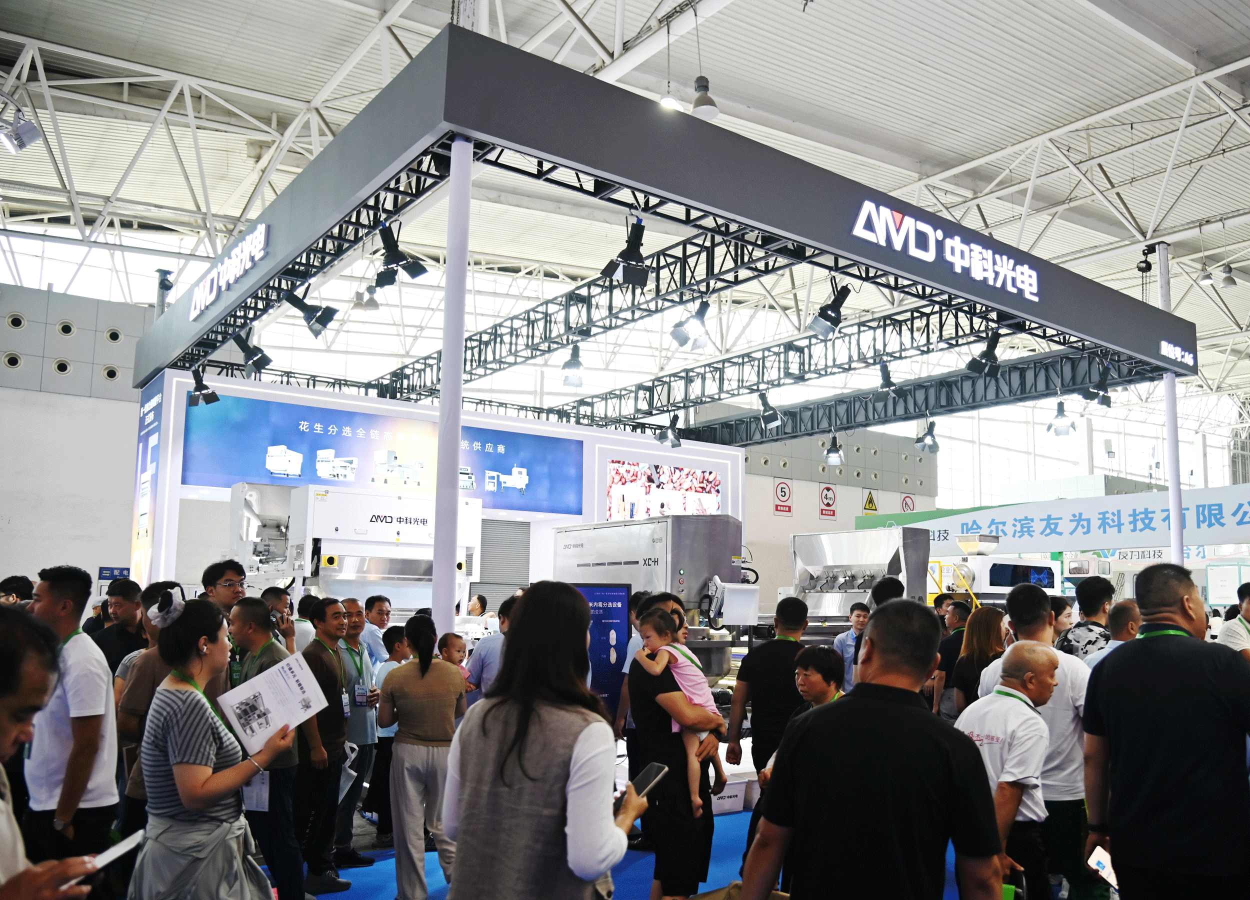 https://www.cn-amd.com/Upload/ueditor/1784771931522928.png