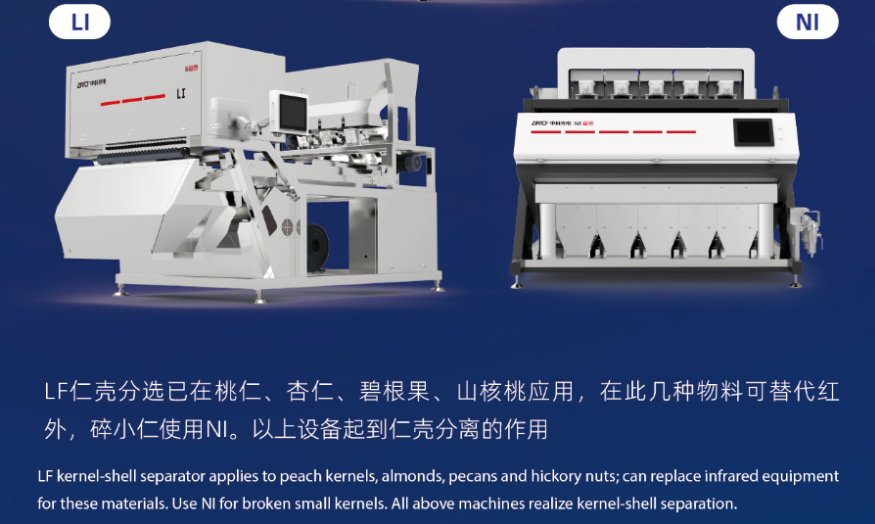 https://www.cn-amd.com/Upload/ueditor/1786347067551450.png
