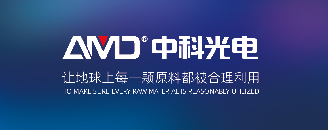 https://www.cn-amd.com/Upload/ueditor/1786348898462141.png