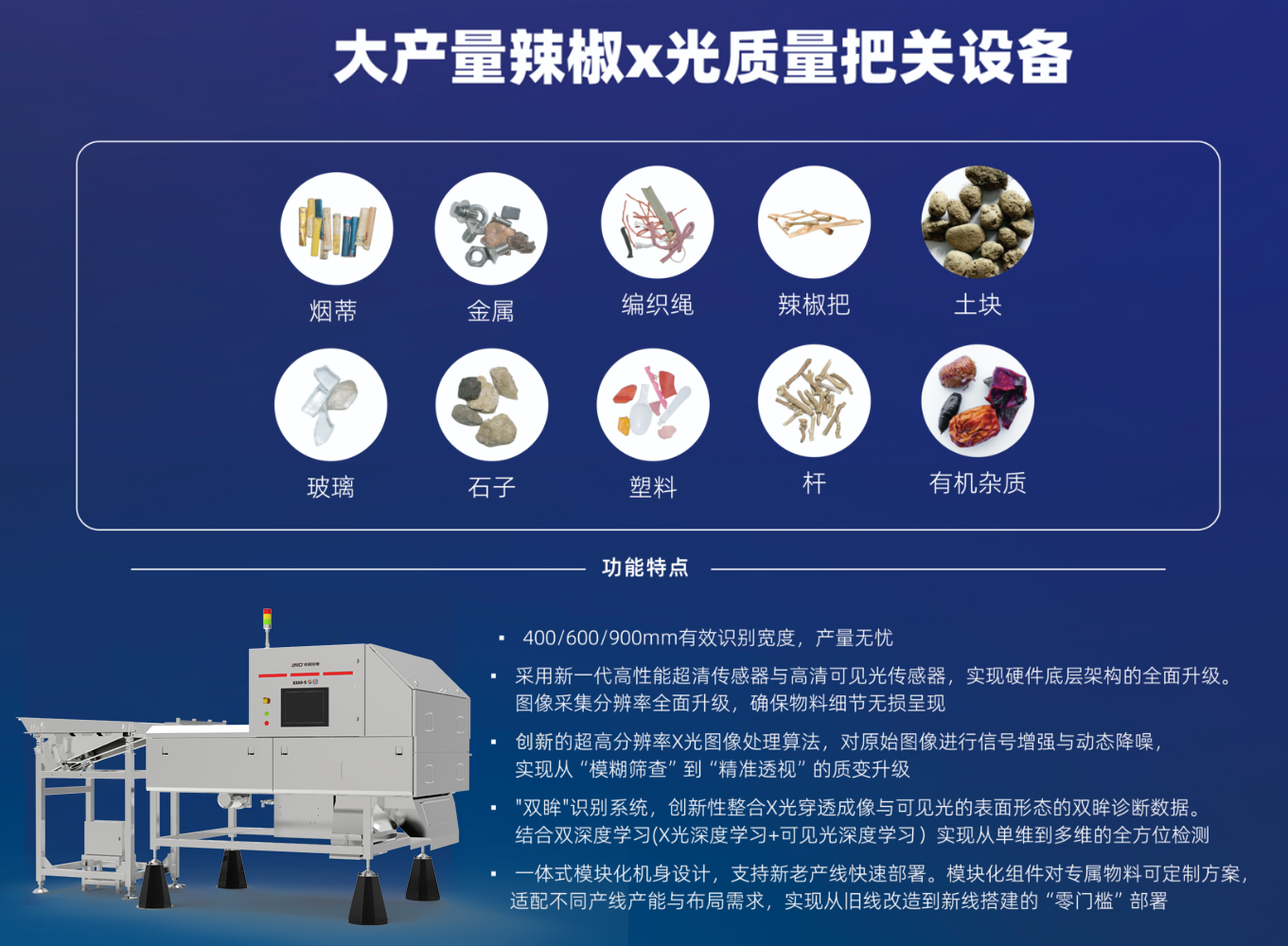 https://www.cn-amd.com/Upload/ueditor/1787299171836294.png