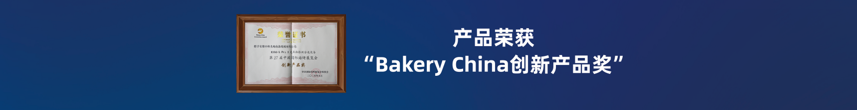 https://www.cn-amd.com/Upload/ueditor/1787299191841774.png