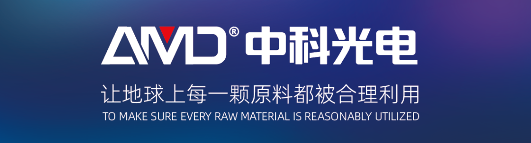 https://www.cn-amd.com/Upload/ueditor/1787299479690443.png