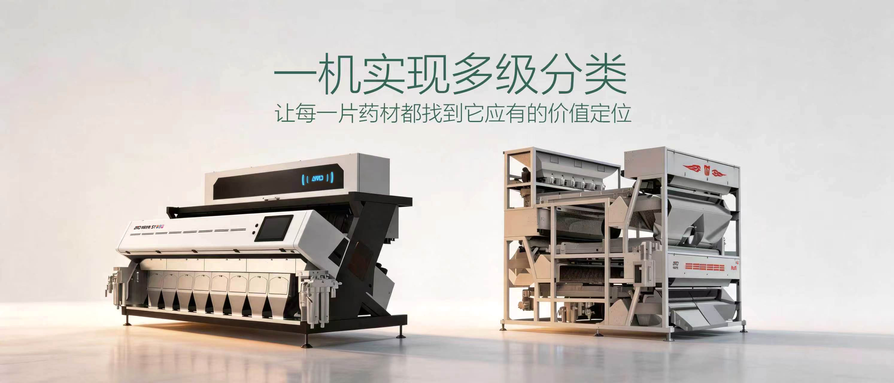 https://www.cn-amd.com/Upload/ueditor/1789028850653575.jpg