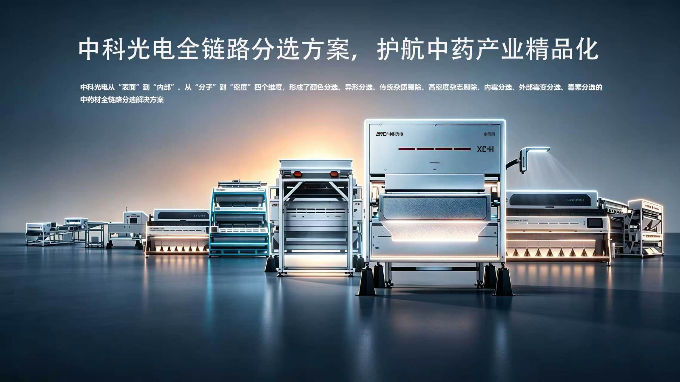 https://www.cn-amd.com/Upload/ueditor/1789029498343914.jpg