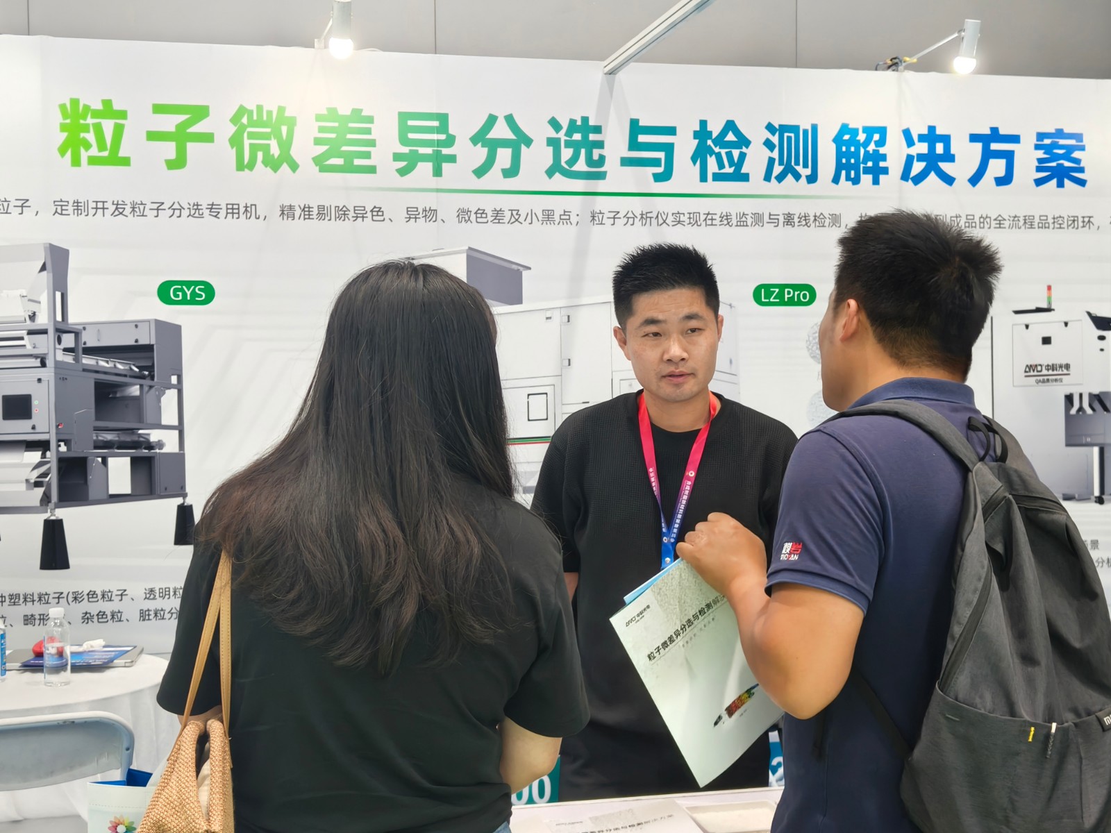 https://www.cn-amd.com/Upload/ueditor/1790049502831352.jpg
