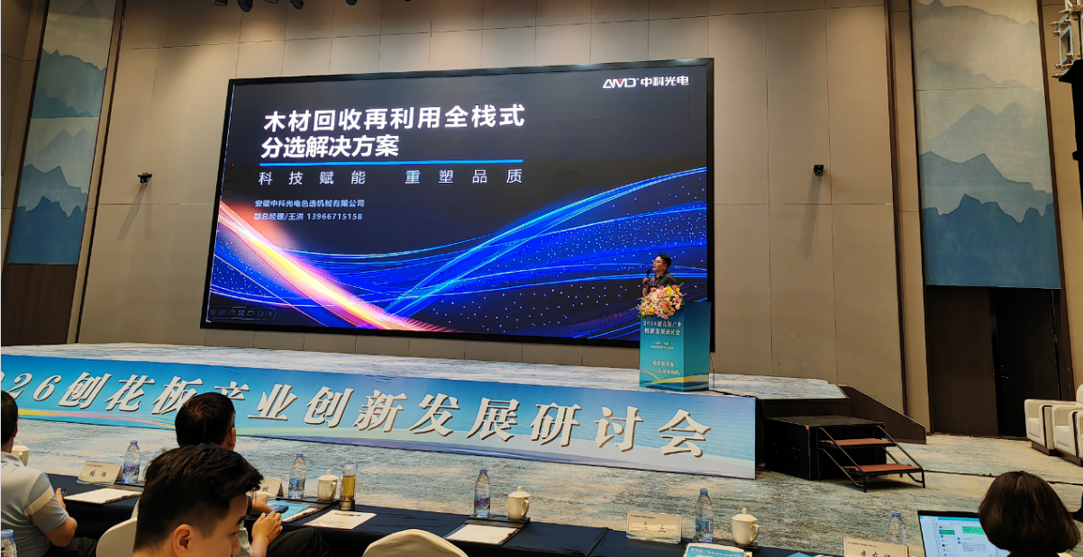 https://www.cn-amd.com/Upload/ueditor/1790058672313662.png