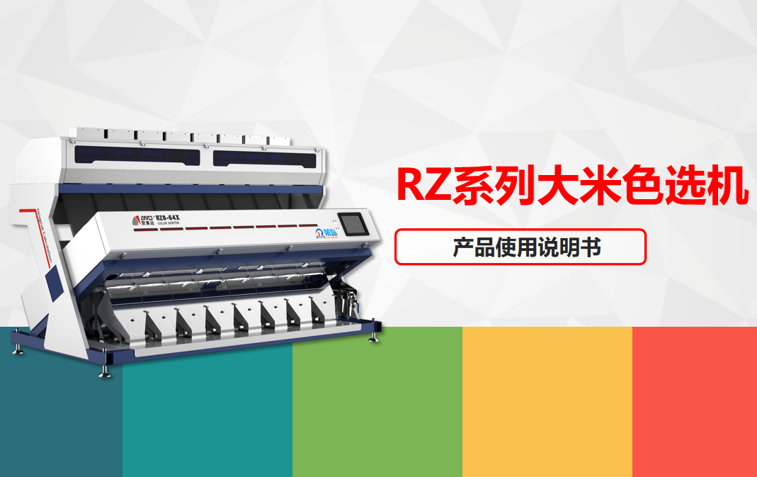 https://www.cn-amd.com/uploads/images/20200512/1156ed953aa4a80511bacce9ee1f544e.png