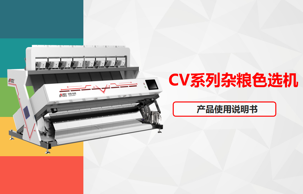 https://www.cn-amd.com/uploads/images/20200515/274b4a6c4a9c345e781a5fab5b9dd592.png
