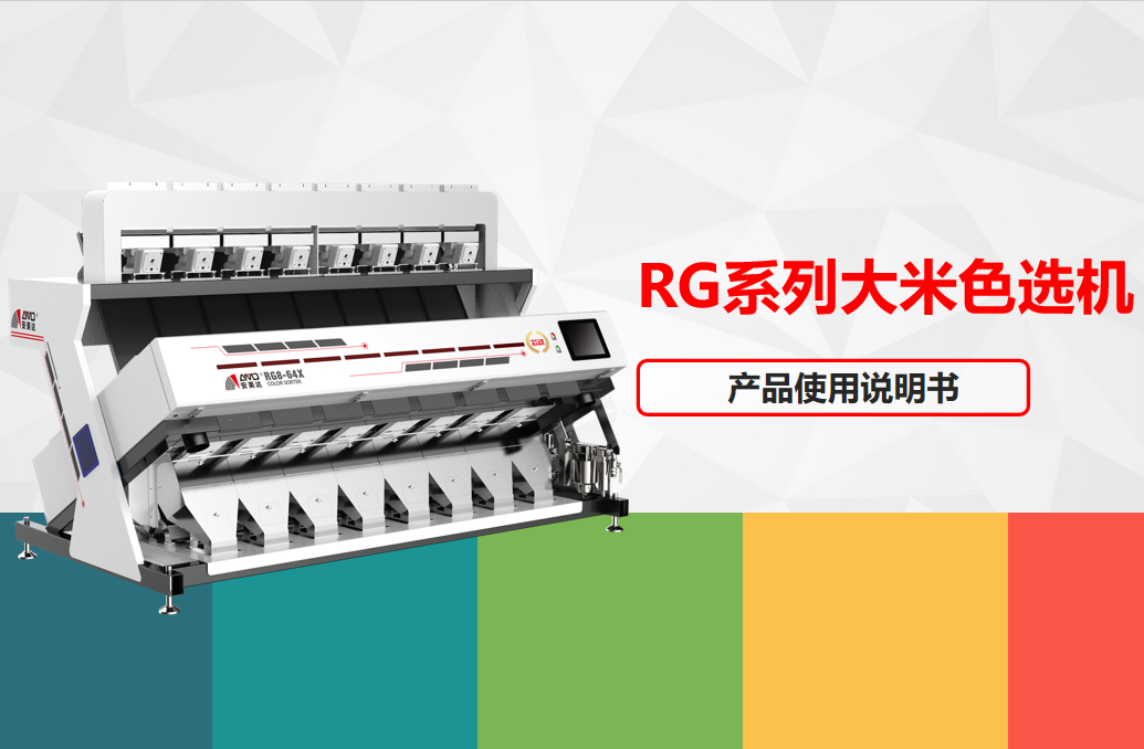 https://www.cn-amd.com/uploads/images/20200515/4b83f1eafd8db2be91cfcc661e9a7315.png