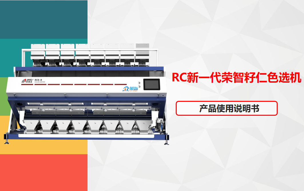 https://www.cn-amd.com/uploads/images/20200515/c2db849c9e416034110475ceae3094bc.png