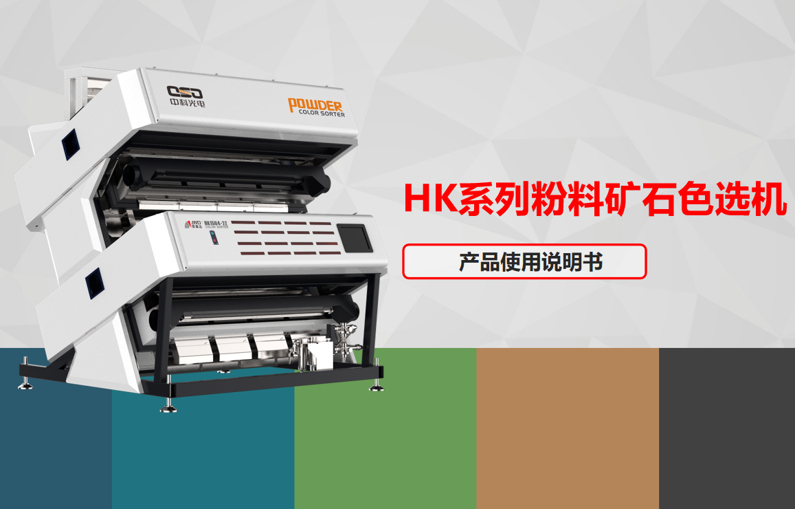 https://www.cn-amd.com/uploads/images/20200601/21e74e87cfd8e59ed232b92c75428950.png