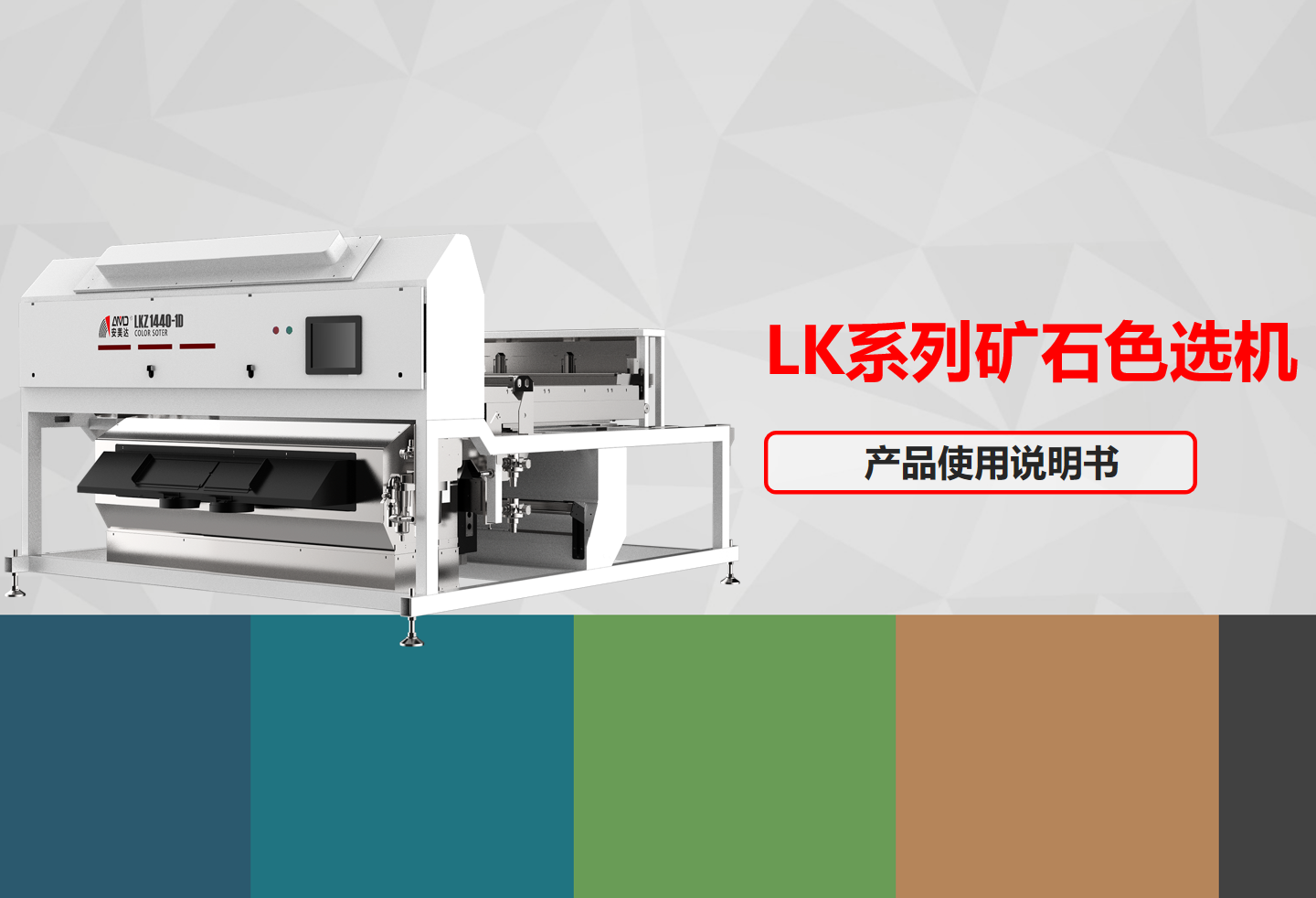 https://www.cn-amd.com/uploads/images/20200611/8c275513196827e1d5c083c38edd0e75.png