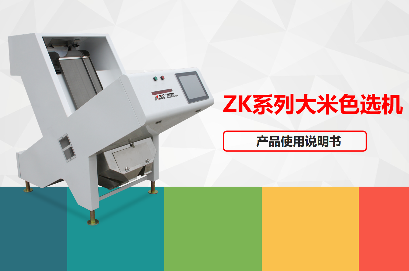 https://www.cn-amd.com/uploads/images/20200611/f4fb0d4e1827dd48ec5868493362b335.png